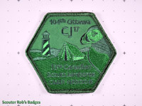 Click to enlarge CJ'17 104th Ottawa - Green